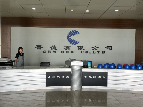 泰安同科液壓陪同泰山機械商會領導及會員企業(yè)參觀學習上市公司晉億螺絲